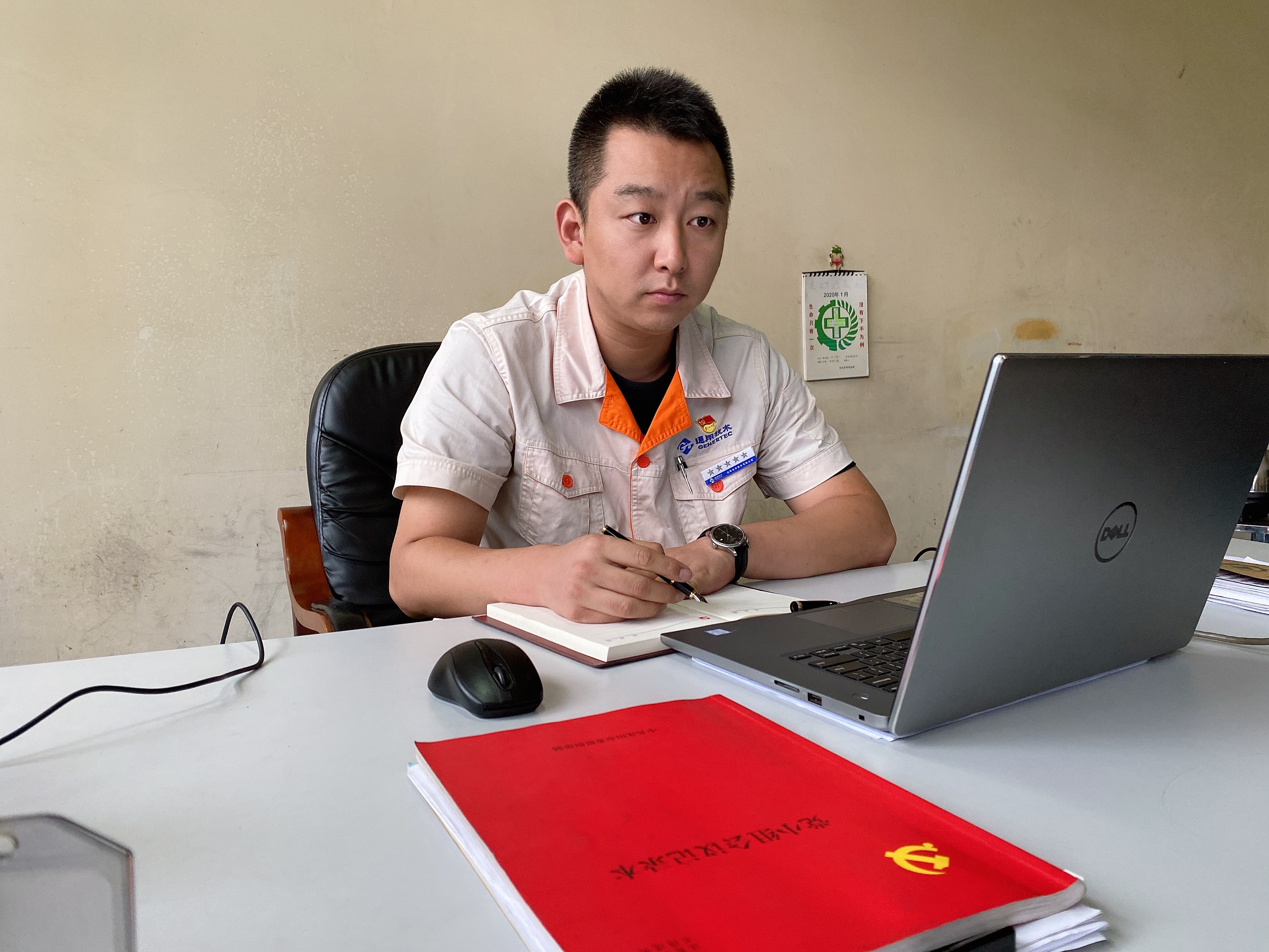 新盛娱乐(中国区) - 官方网站