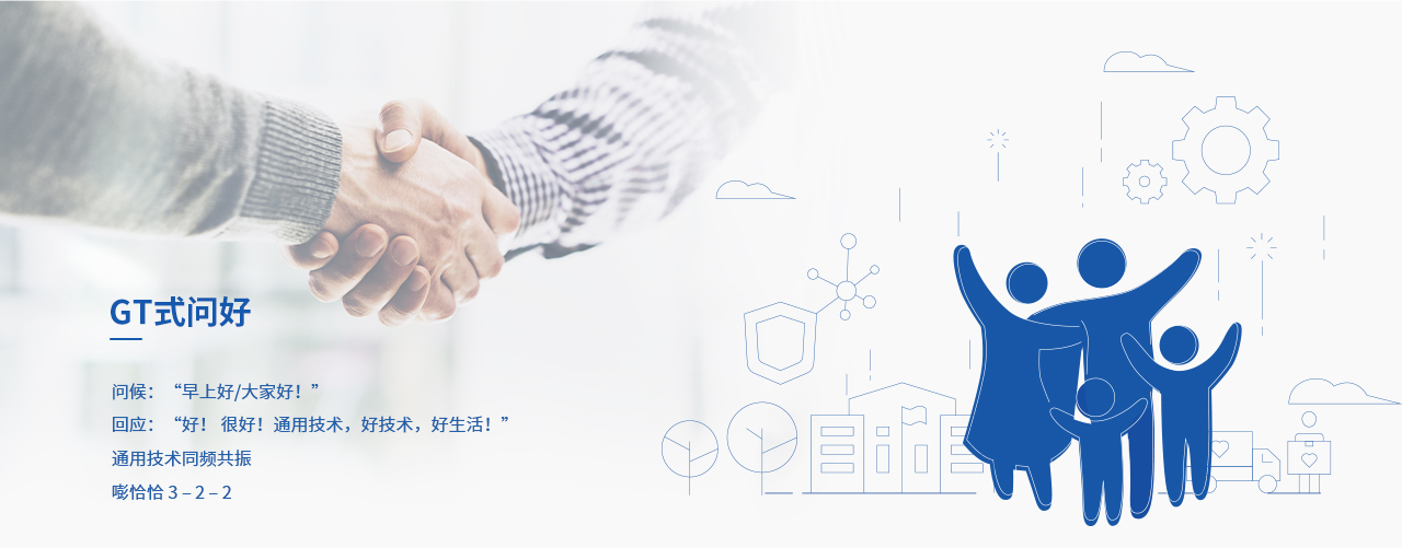 新盛娱乐(中国区) - 官方网站
