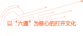 新盛娱乐(中国区) - 官方网站