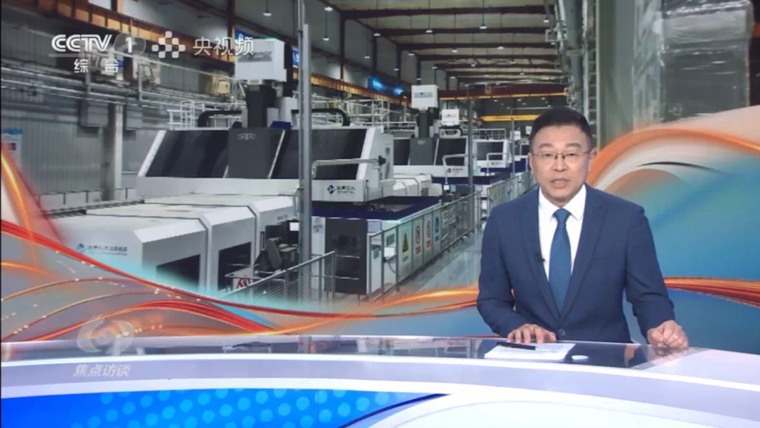 新盛娱乐(中国区) - 官方网站