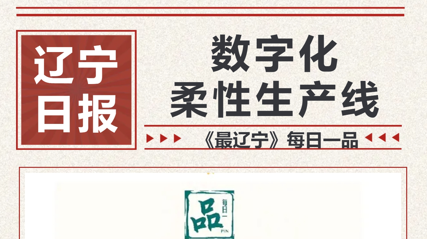 新盛娱乐(中国区) - 官方网站